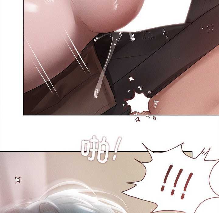 诱人心动的她 第5話 韩漫图片92