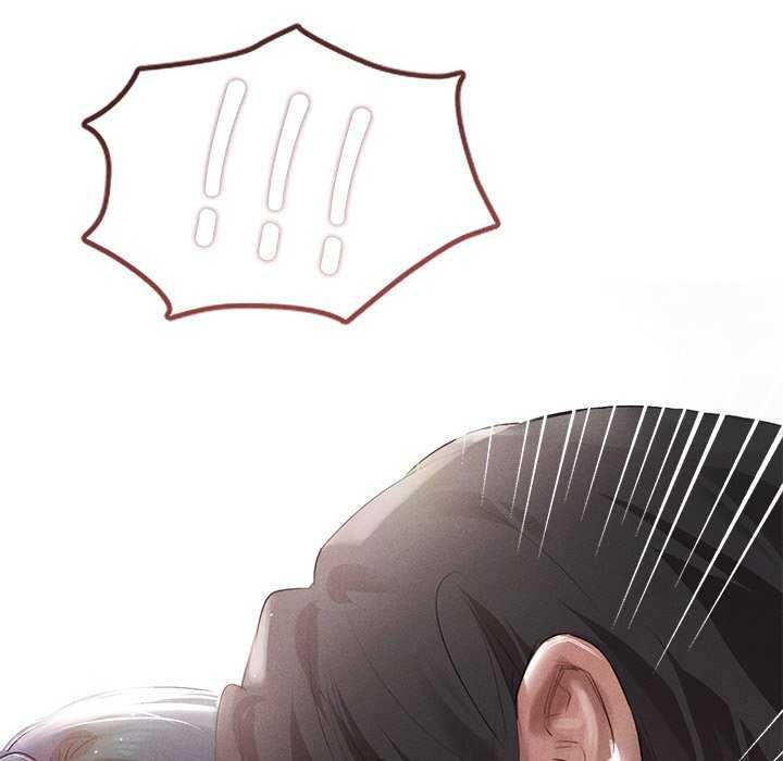 诱人心动的她 第5話 韩漫图片69