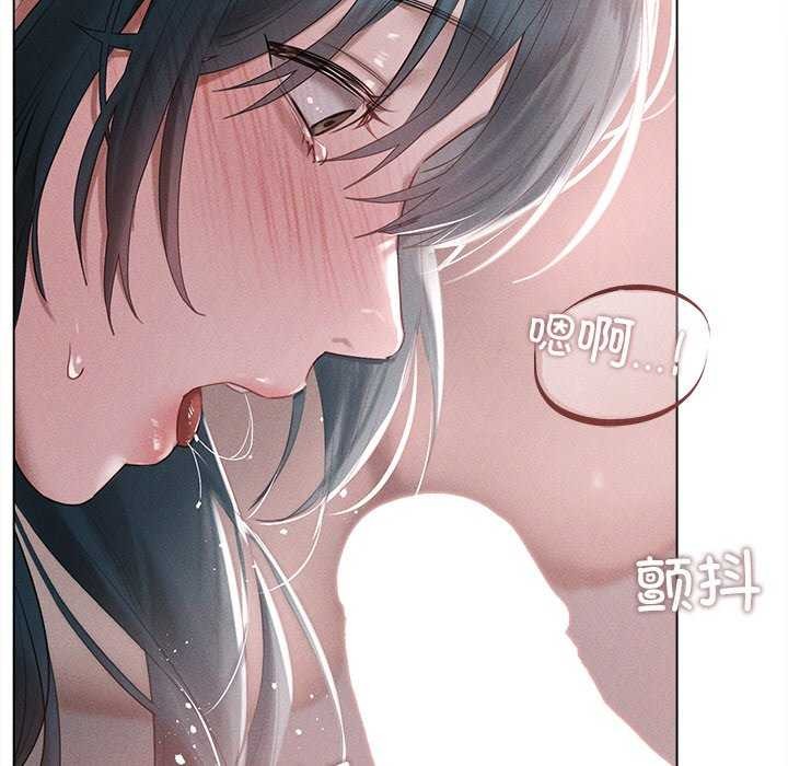 诱人心动的她 第5話 韩漫图片89