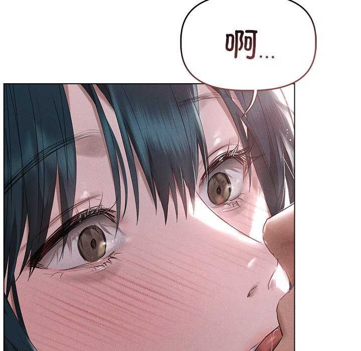 诱人心动的她 第5話 韩漫图片72