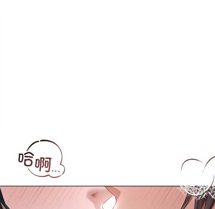 诱人心动的她 第5話 韩漫图片76