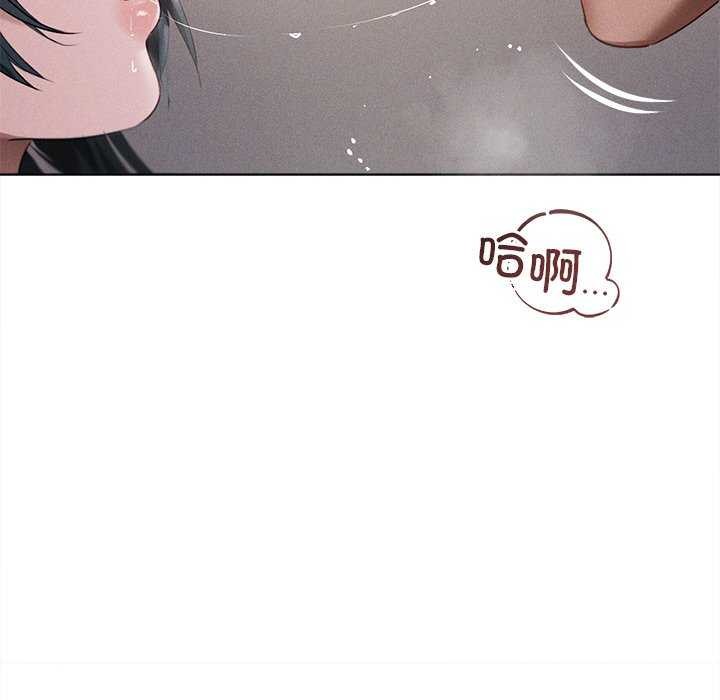 诱人心动的她 第5話 韩漫图片79