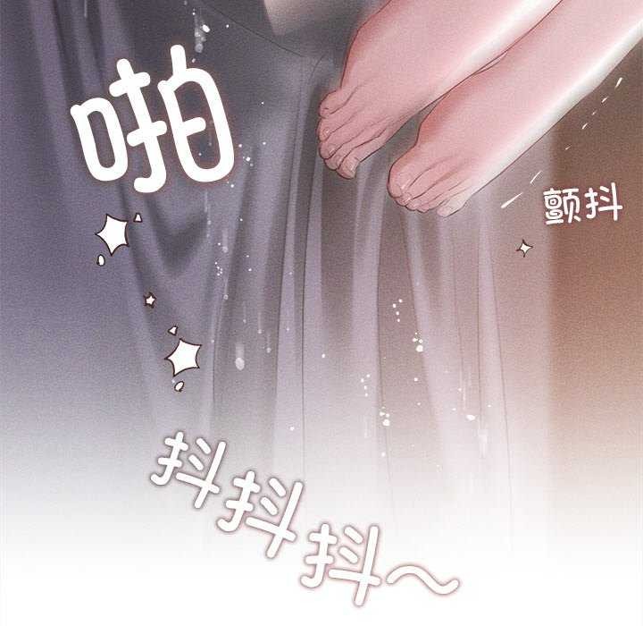 诱人心动的她 第5話 韩漫图片113