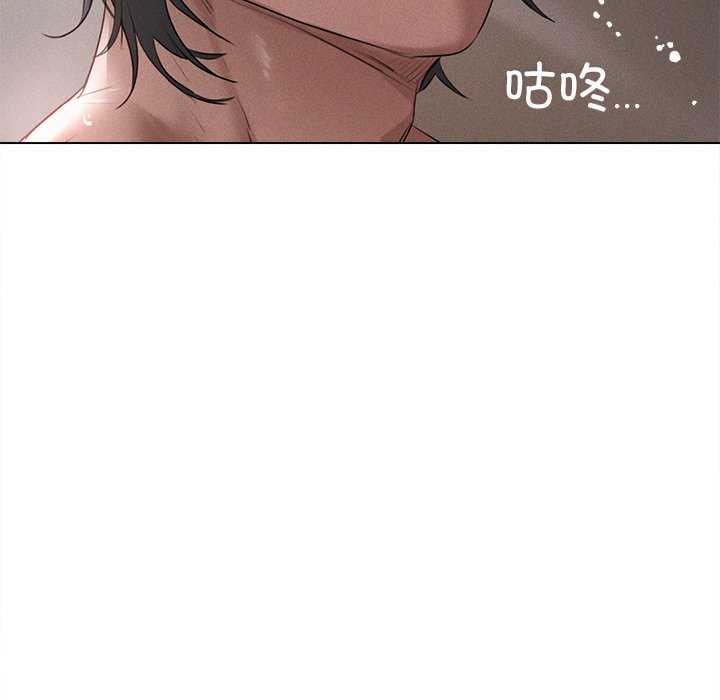 诱人心动的她 第5話 韩漫图片162