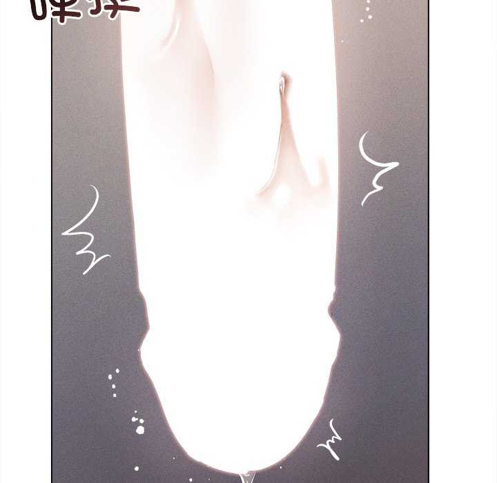 诱人心动的她 第5話 韩漫图片168