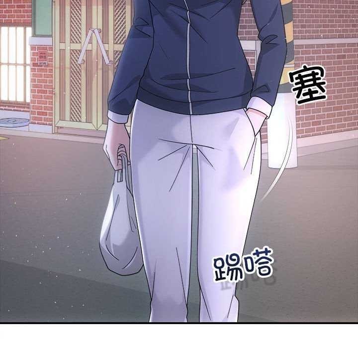 协议关係 第36話 韩漫图片116