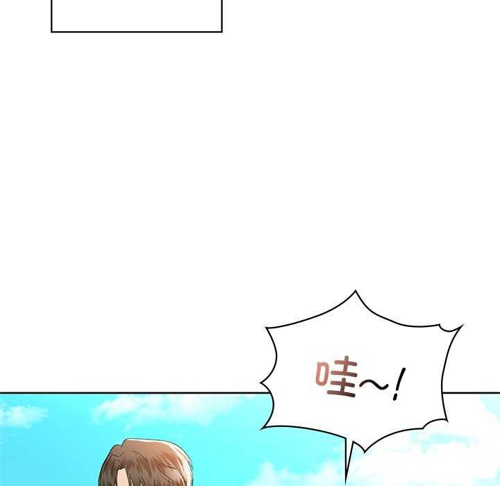 咖啡因 第46話 韩漫图片41