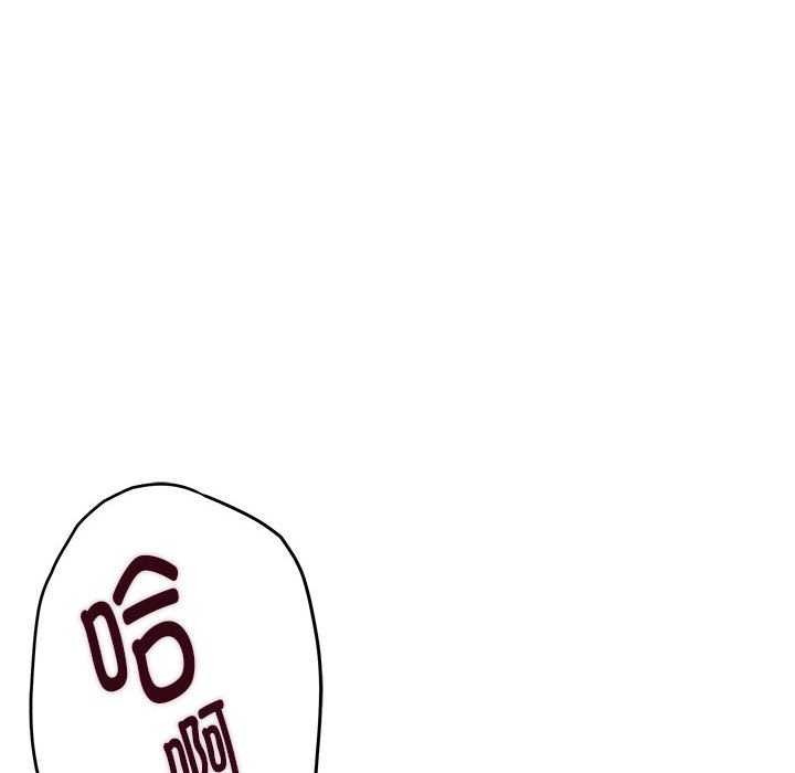 极乐之神 第29話 韩漫图片50