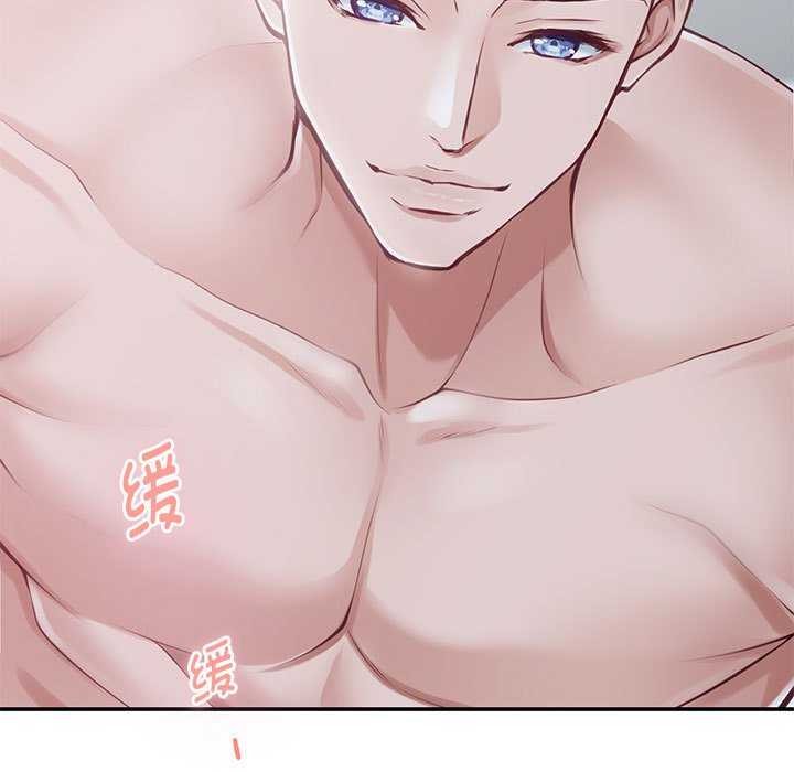 极乐之神 第29話 韩漫图片32