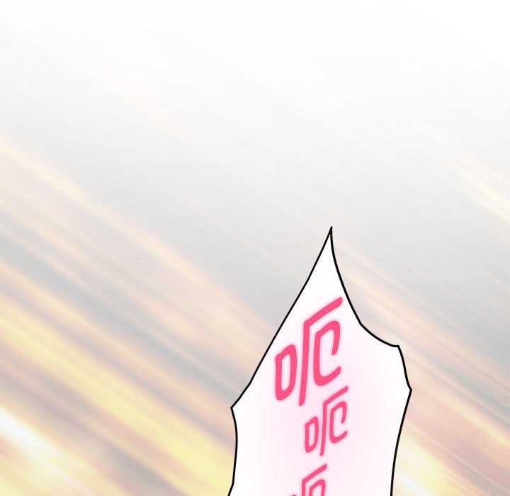 极乐之神 第29話 韩漫图片199