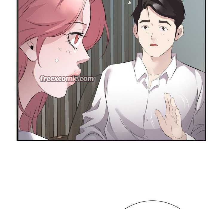 回归单身的继女 第14話 韩漫图片48