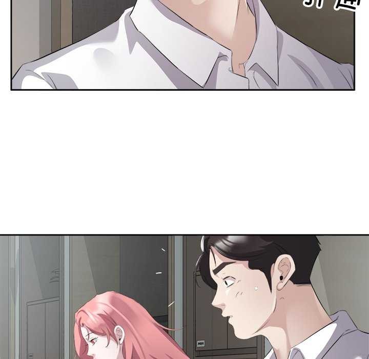 回归单身的继女 第14話 韩漫图片15
