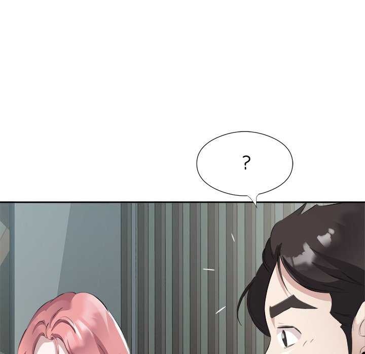 回归单身的继女 第14話 韩漫图片53