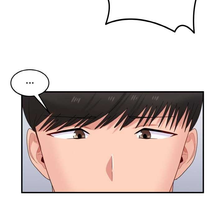 打脸的告白 第35話 韩漫图片6