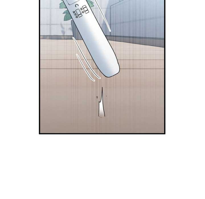 打脸的告白 第35話 韩漫图片116
