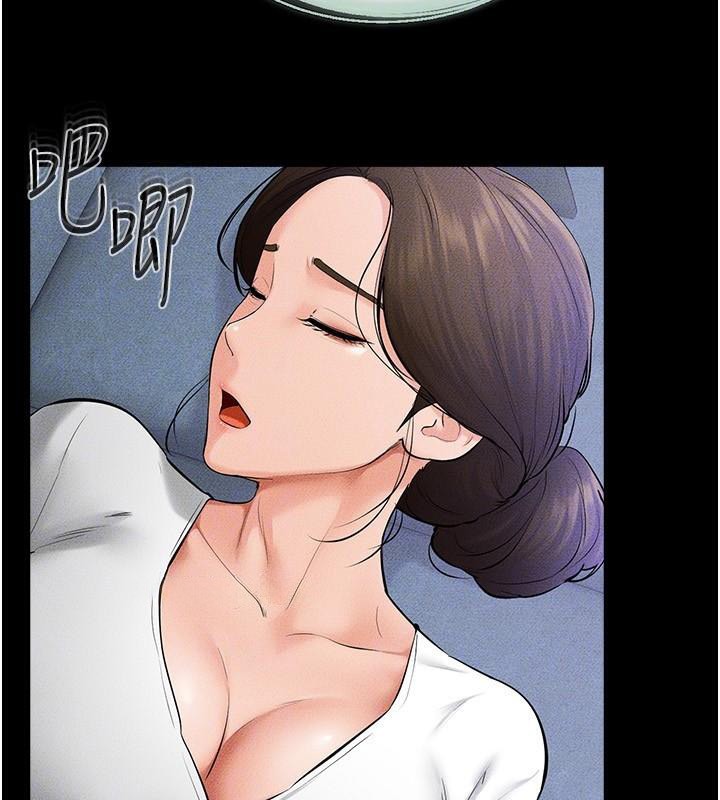 韩漫H漫画 继母与继姐  - 点击阅读 第60话-令人想独占的「好滋味」 141
