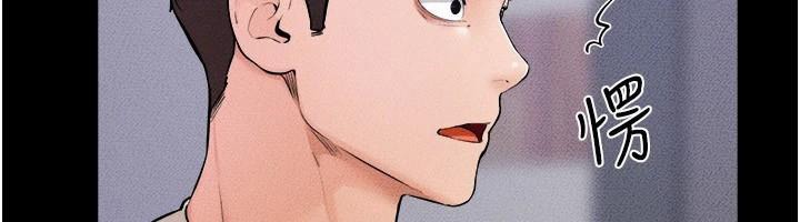 韩漫H漫画 继母与继姐  - 点击阅读 第60话-令人想独占的「好滋味」 109