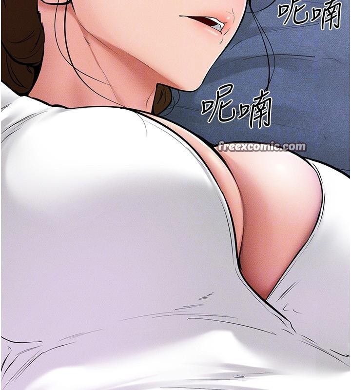 韩漫H漫画 继母与继姐  - 点击阅读 第60话-令人想独占的「好滋味」 75