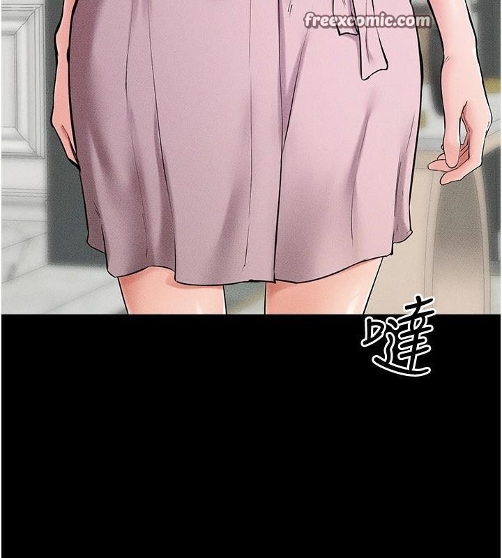 韩漫H漫画 继母与继姐  - 点击阅读 第60话-令人想独占的「好滋味」 15