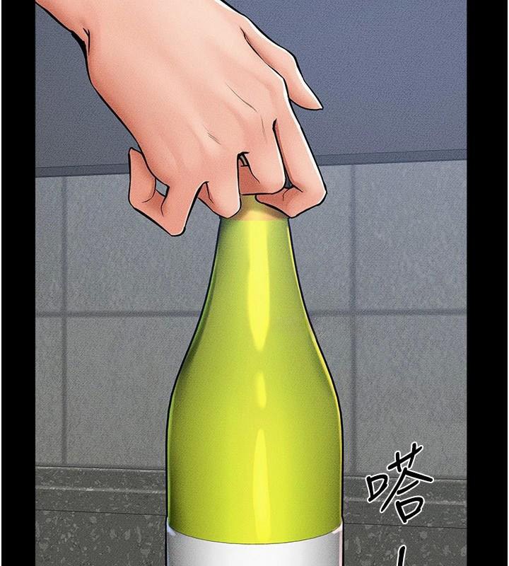 韩漫H漫画 继母与继姐  - 点击阅读 第60话-令人想独占的「好滋味」 42