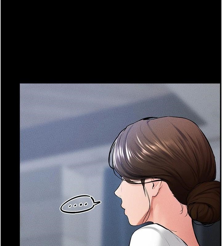 韩漫H漫画 继母与继姐  - 点击阅读 第60话-令人想独占的「好滋味」 16