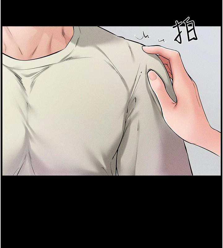 韩漫H漫画 继母与继姐  - 点击阅读 第60话-令人想独占的「好滋味」 48