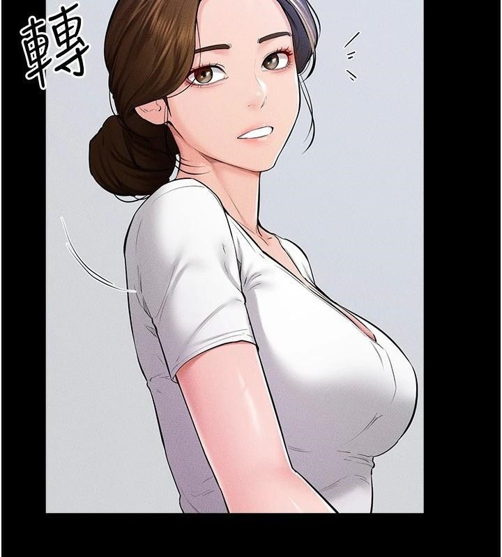 韩漫H漫画 继母与继姐  - 点击阅读 第60话-令人想独占的「好滋味」 11