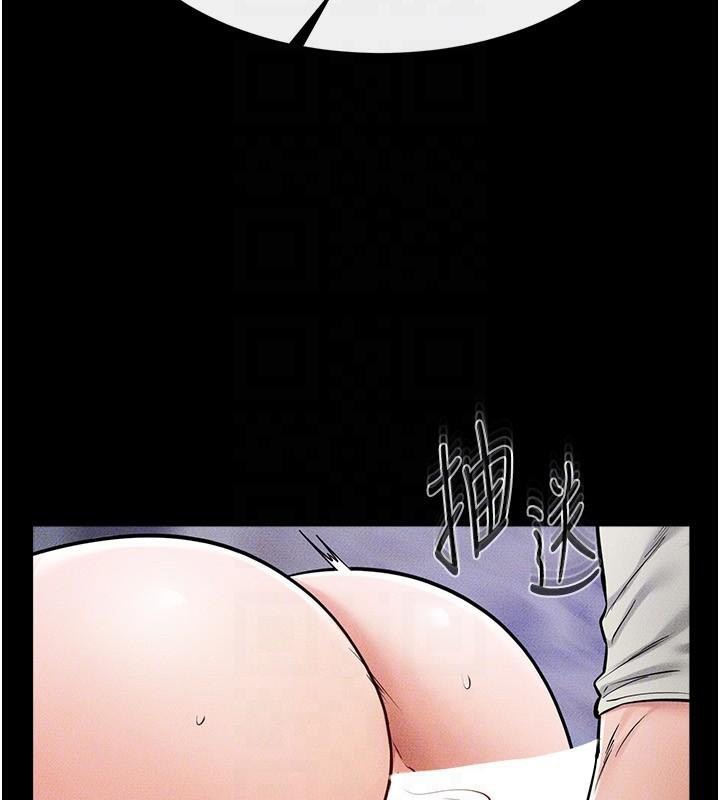 韩漫H漫画 继母与继姐  - 点击阅读 第60话-令人想独占的「好滋味」 127