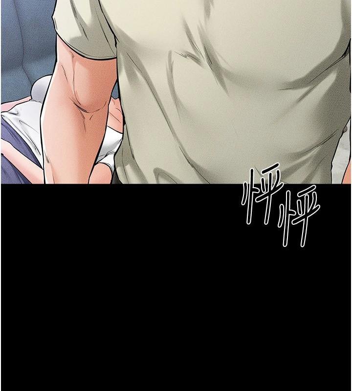 韩漫H漫画 继母与继姐  - 点击阅读 第60话-令人想独占的「好滋味」 102