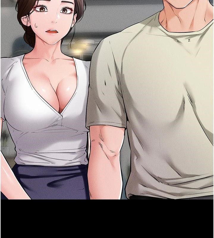 韩漫H漫画 继母与继姐  - 点击阅读 第60话-令人想独占的「好滋味」 7