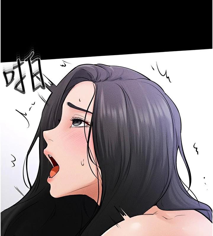 韩漫H漫画 继母与继姐  - 点击阅读 第60话-令人想独占的「好滋味」 136