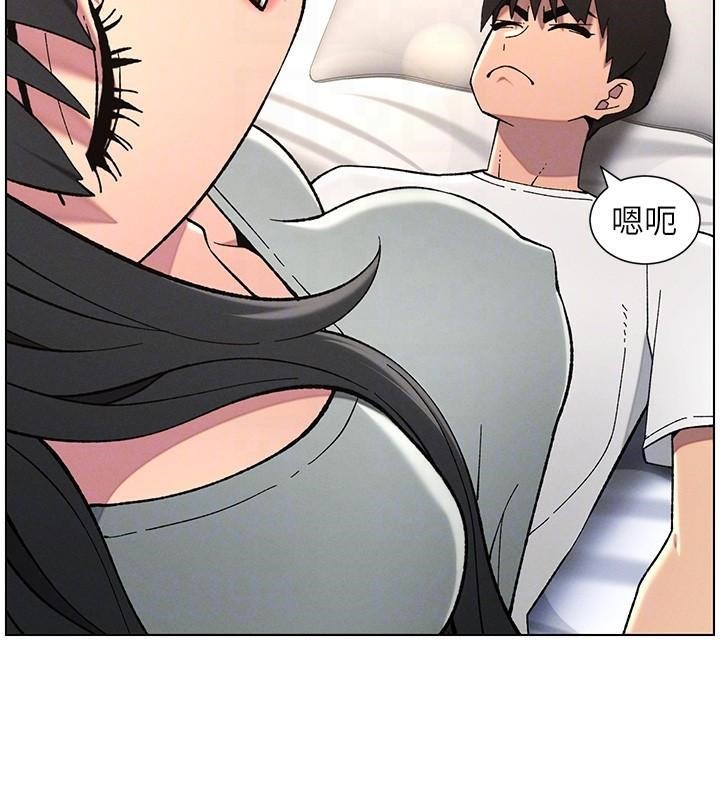 兄妹的秘密授课 第44話-騷繼母的深夜突擊 韩漫图片23