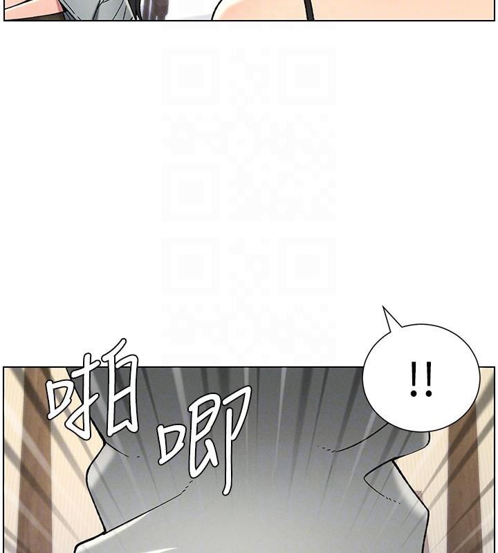 兄妹的秘密授课 第44話-騷繼母的深夜突擊 韩漫图片129
