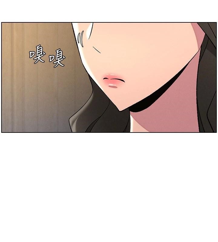 兄妹的秘密授课 第44話-騷繼母的深夜突擊 韩漫图片136