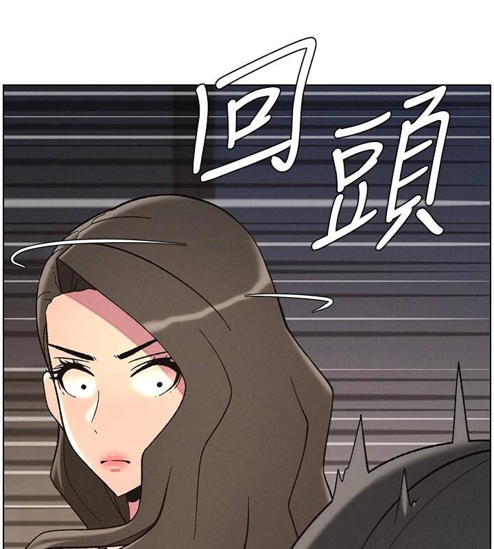兄妹的秘密授课 第44話-騷繼母的深夜突擊 韩漫图片137