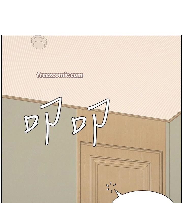 兄妹的秘密授课 第44話-騷繼母的深夜突擊 韩漫图片45