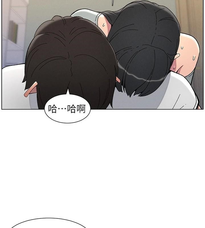 兄妹的秘密授课 第44話-騷繼母的深夜突擊 韩漫图片41