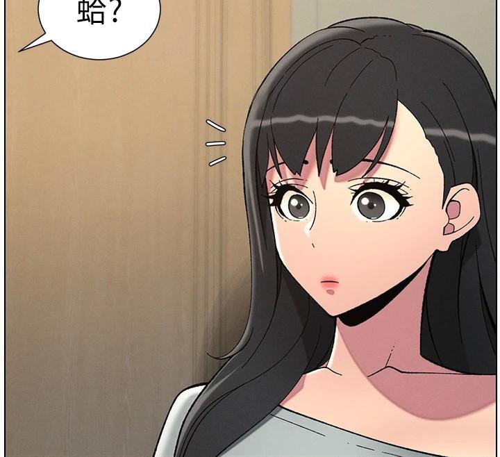 兄妹的秘密授课 第44話-騷繼母的深夜突擊 韩漫图片79
