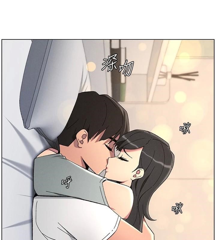 兄妹的秘密授课 第44話-騷繼母的深夜突擊 韩漫图片5