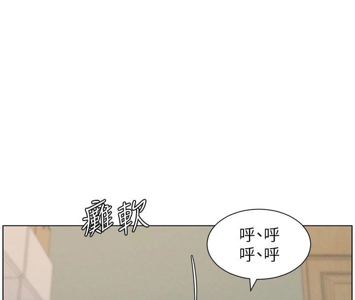 兄妹的秘密授课 第44話-騷繼母的深夜突擊 韩漫图片40