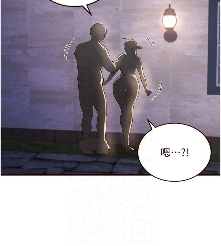 韩漫H漫画 熟女自助餐  - 点击阅读 第23话-高潮到变成傻瓜了♥ 30
