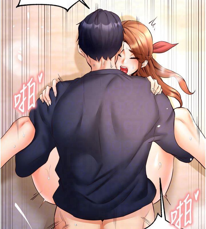 韩漫H漫画 熟女自助餐  - 点击阅读 第23话-高潮到变成傻瓜了♥ 88