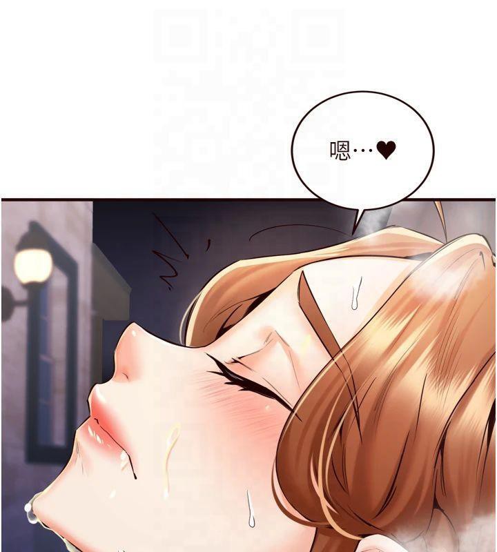 韩漫H漫画 熟女自助餐  - 点击阅读 第23话-高潮到变成傻瓜了♥ 24