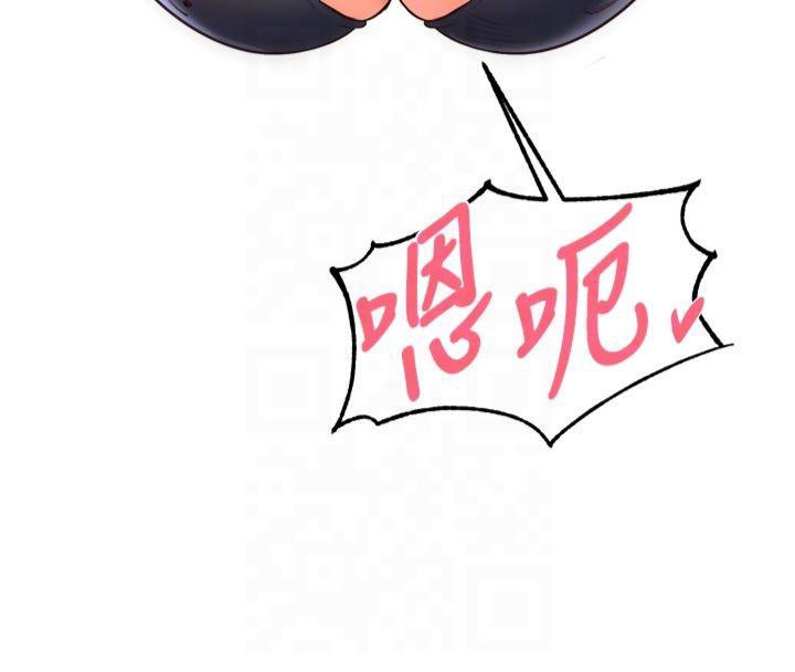 韩漫H漫画 熟女自助餐  - 点击阅读 第23话-高潮到变成傻瓜了♥ 51
