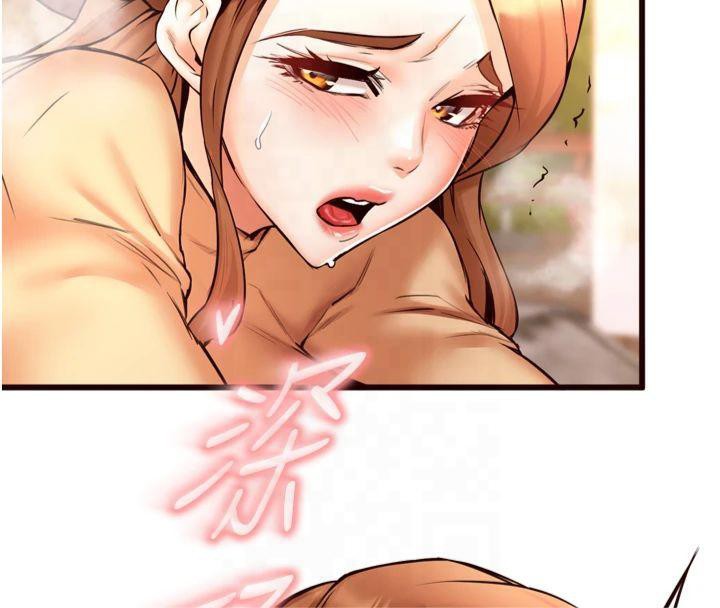 韩漫H漫画 熟女自助餐  - 点击阅读 第23话-高潮到变成傻瓜了♥ 57