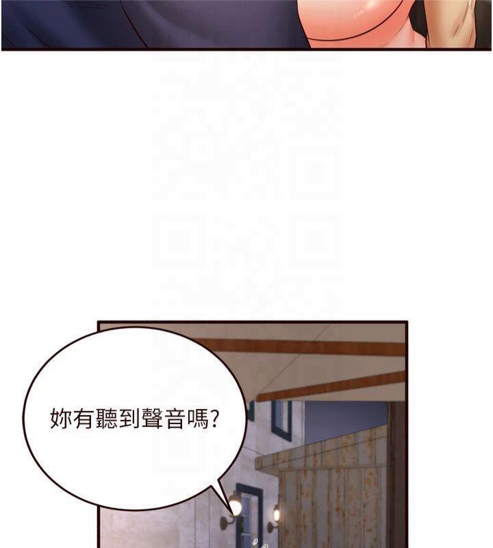 韩漫H漫画 熟女自助餐  - 点击阅读 第23话-高潮到变成傻瓜了♥ 104