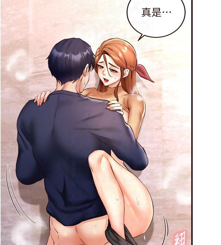韩漫H漫画 熟女自助餐  - 点击阅读 第23话-高潮到变成傻瓜了♥ 82