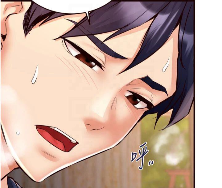 韩漫H漫画 熟女自助餐  - 点击阅读 第23话-高潮到变成傻瓜了♥ 61