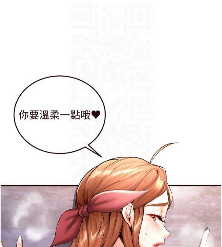 韩漫H漫画 熟女自助餐  - 点击阅读 第23话-高潮到变成傻瓜了♥ 35