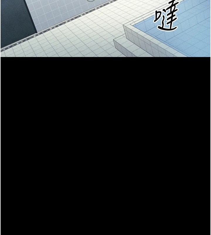 太妹攻略指南 第8話-我是主人的性奴隸! 韩漫图片176